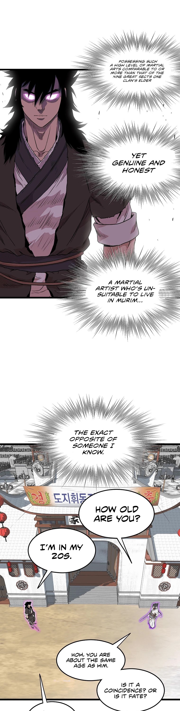 Murim Login Chapter 101 image 42